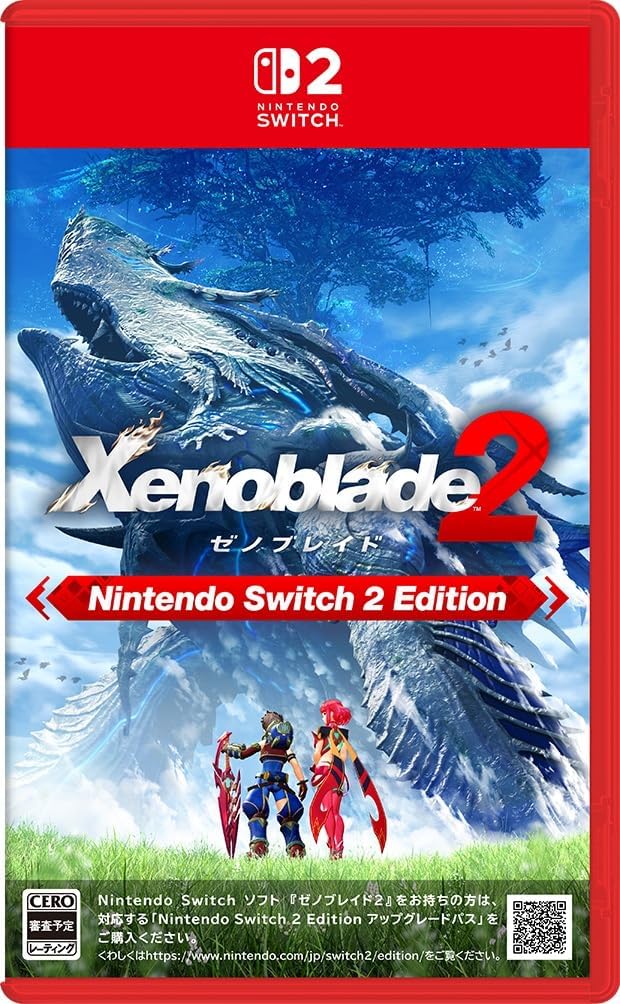 Xenoblade Chronicles 2: Nintendo Switch 2 Edition Nintendo Switch 2 official product image