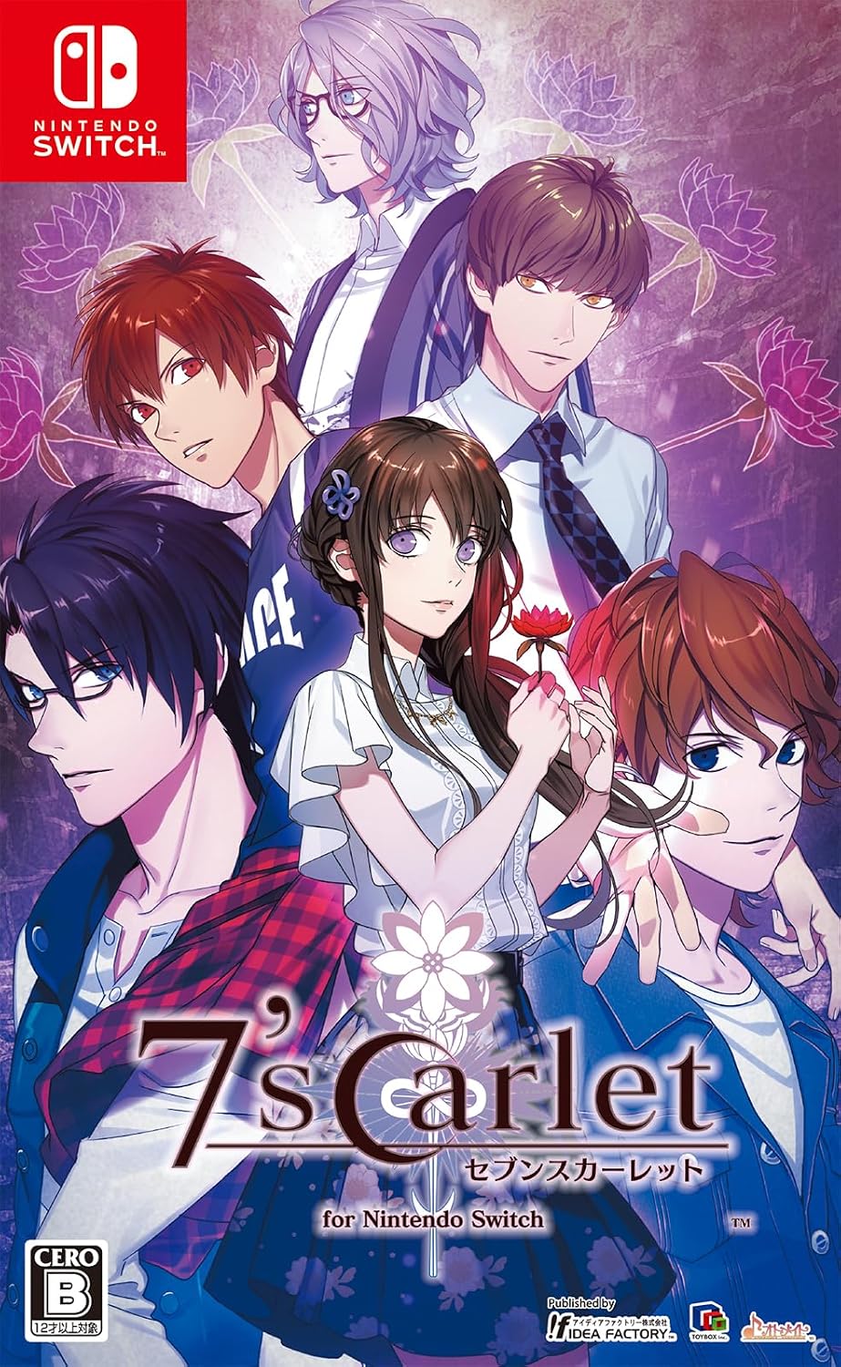 Nintendo Switch 7'scarlet - official Japanese front cover