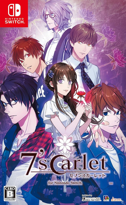 Nintendo Switch 7'scarlet - official Japanese front cover