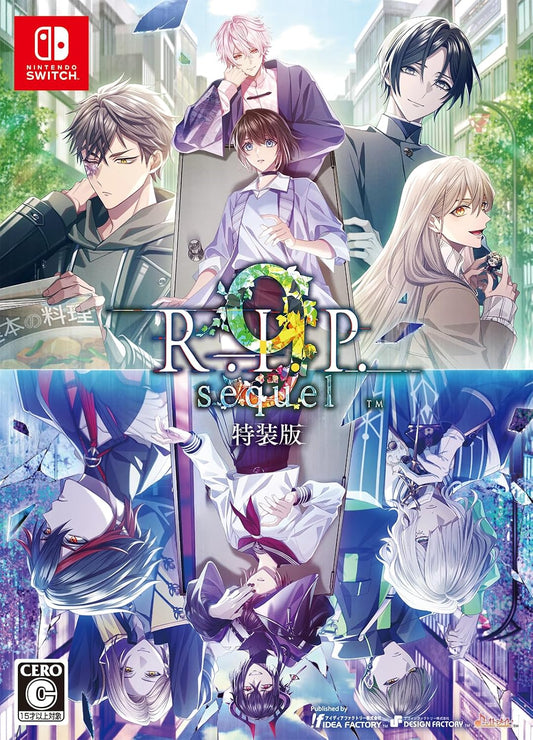 Nintendo Switch 9 R.I.P. sequel Special Edition - official Japanese collector edition