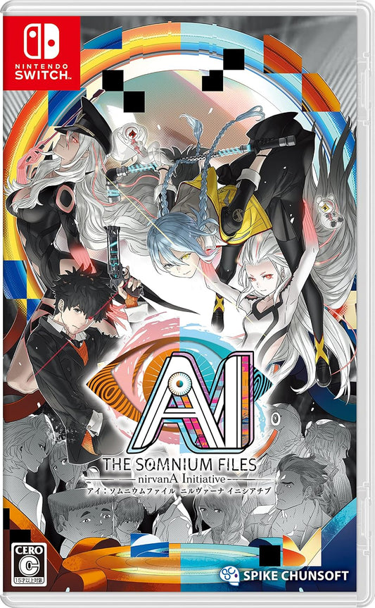 Nintendo Switch AI: The Somnium Files - nirvanA Initiative - official Japanese front cover