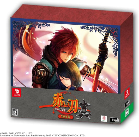Nintendo Switch Akai Katana Shin Special Edition - official Japanese collector edition