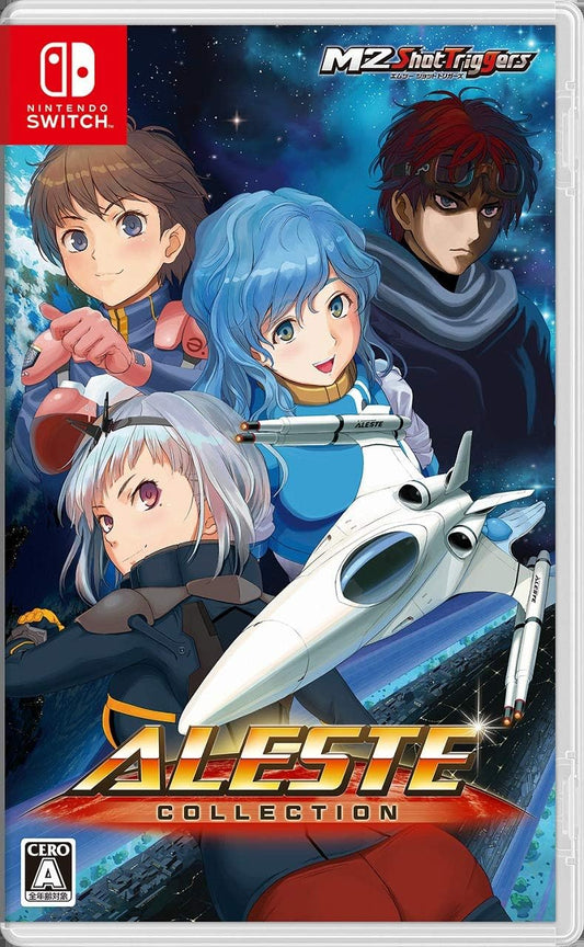 Nintendo Switch Aleste Collection - official Japanese front cover