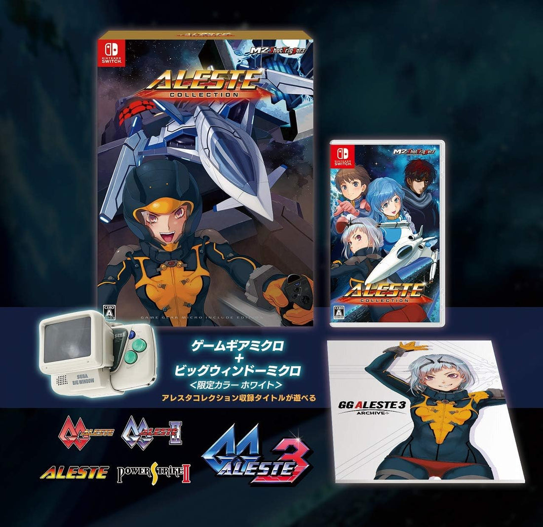 Aleste Collection Game Gear Micro Bundle - official Japanese Nintendo Switch game, collector box, white Game Gear Micro with Big Window and setting materials book