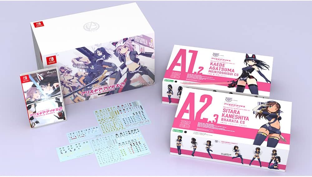 Alice Gear Aegis CS Limited Edition - official Nintendo Switch game, outer box, two exclusive Megami Device model-kit boxes and four decal sheets
