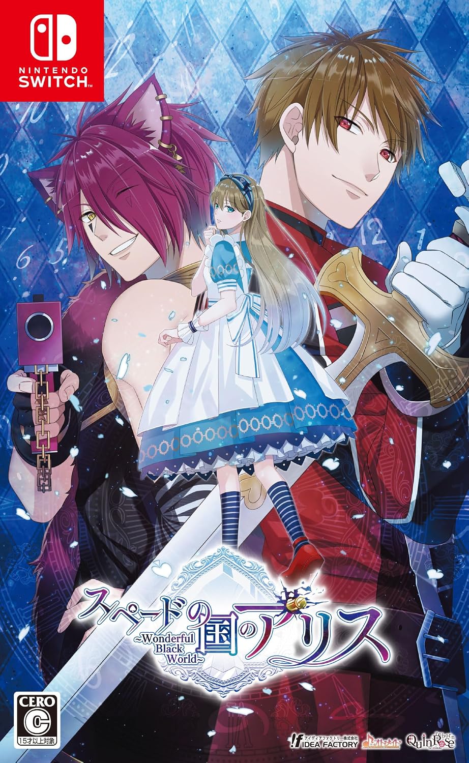 Nintendo Switch Alice in the Country of Spades: Wonderful Black World - official Japanese front cover