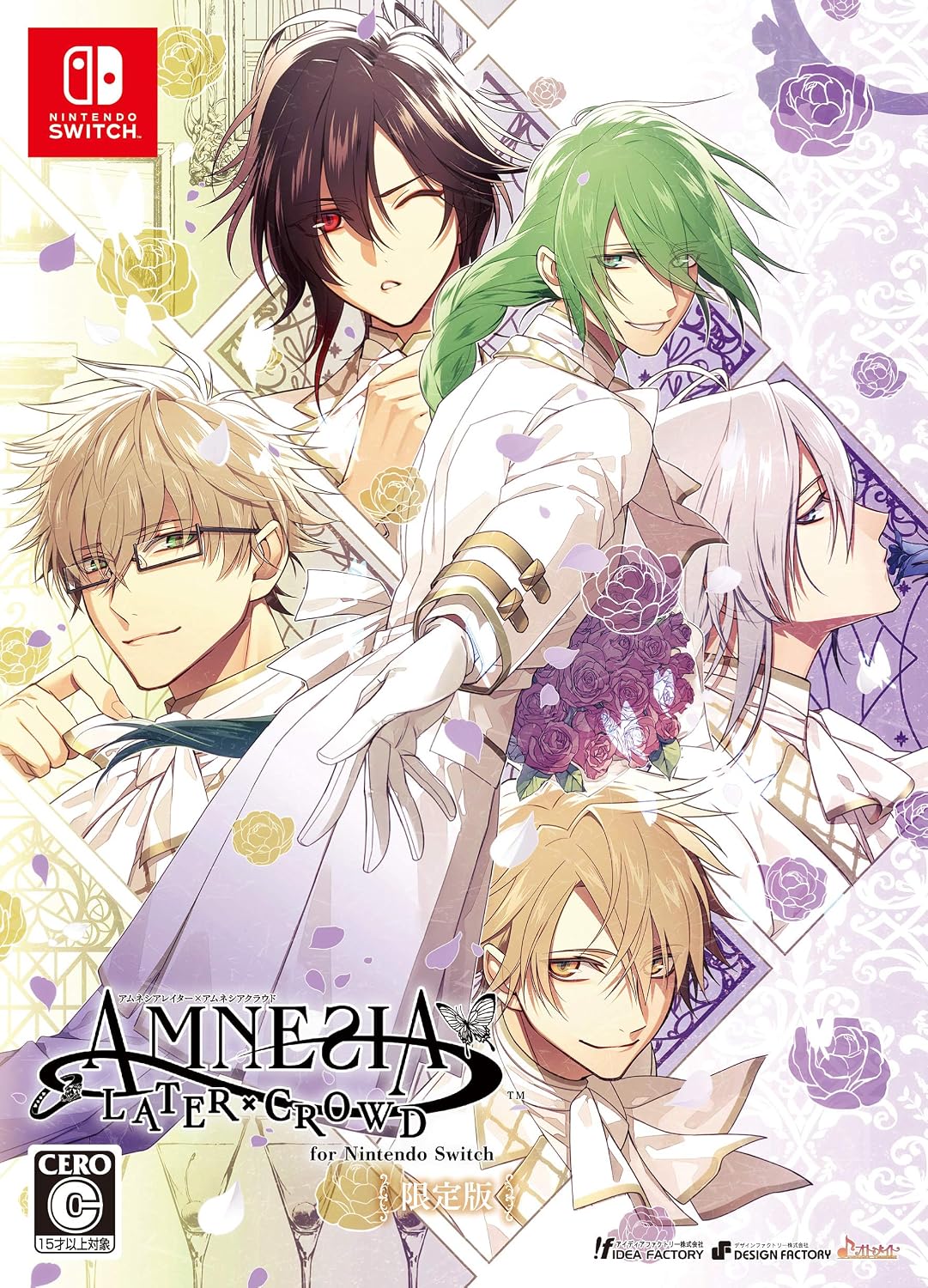 Nintendo Switch AMNESIA LATER x CROWD Limited Edition - official Japanese collector edition