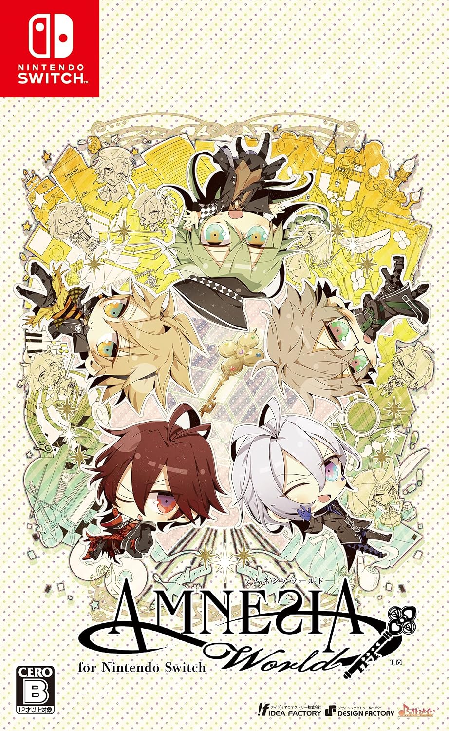 Nintendo Switch AMNESIA World - official Japanese front cover