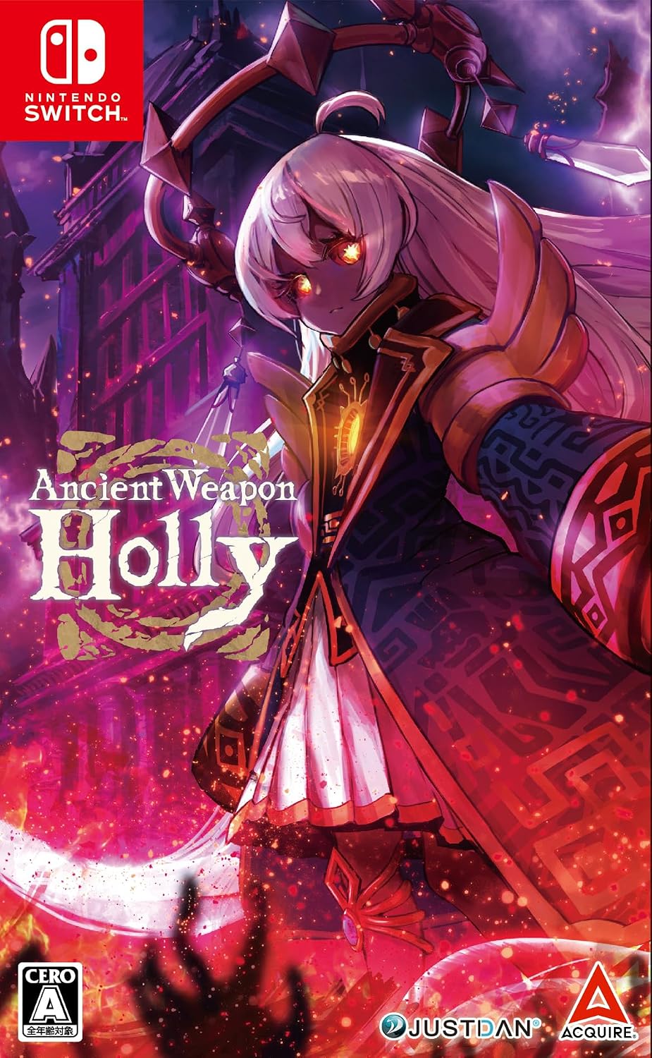 Nintendo Switch Ancient Weapon Holly - official Japanese front cover