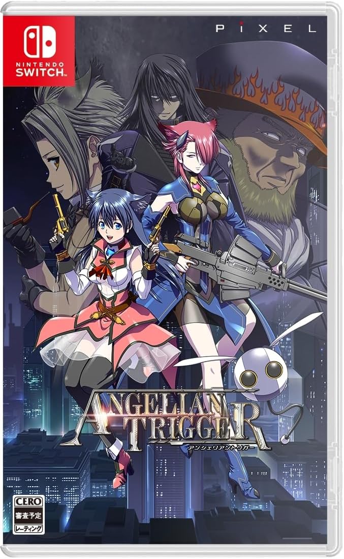 Nintendo Switch AngelianTrigger - official Japanese front cover