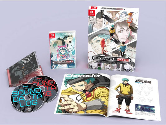 Nintendo Switch ANONYMOUS;CODE Limited Edition - official Japanese collector edition