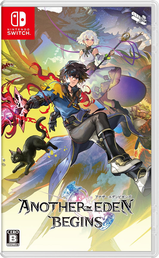 Another Eden Begins Nintendo Switch Japanese edition front cover