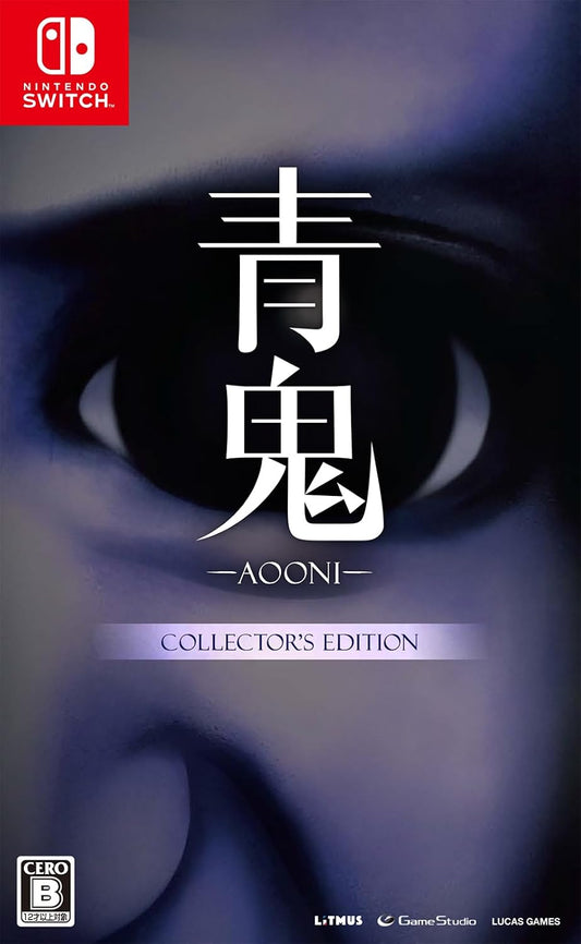 Nintendo Switch Ao Oni Collector’s Edition - official Japanese collector edition