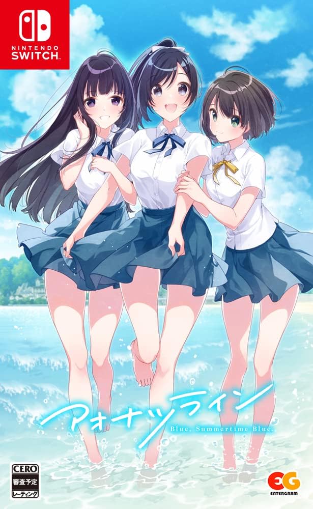 Nintendo Switch Aonatsu Line - official Japanese front cover