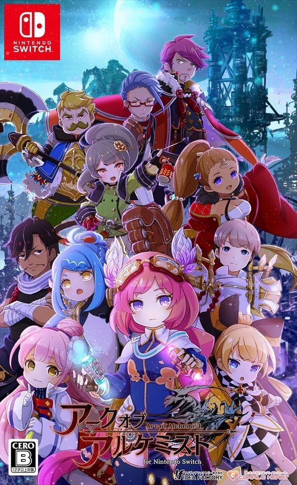 Nintendo Switch Arc of Alchemist - official Japanese front cover