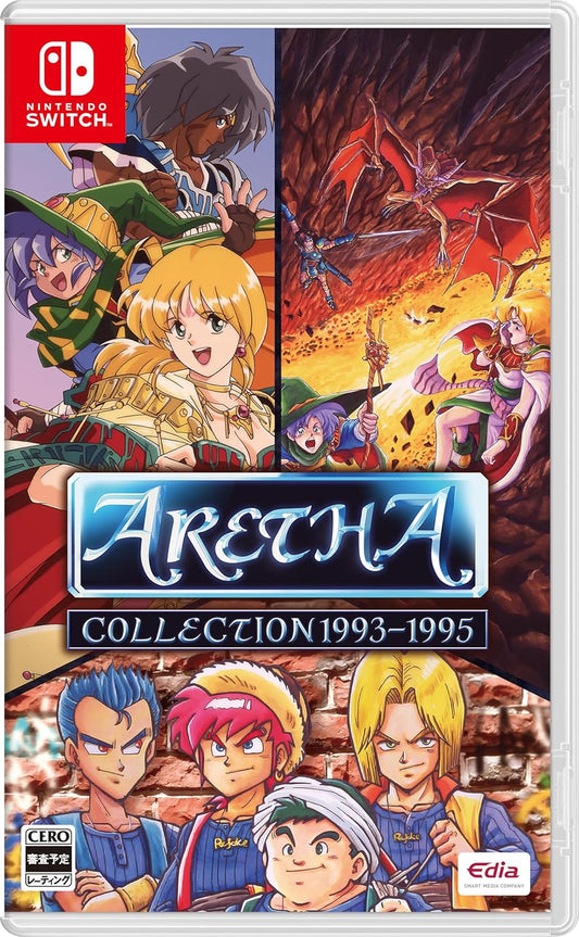 Aretha Collection 1993-1995 Nintendo Switch Japanese edition front cover