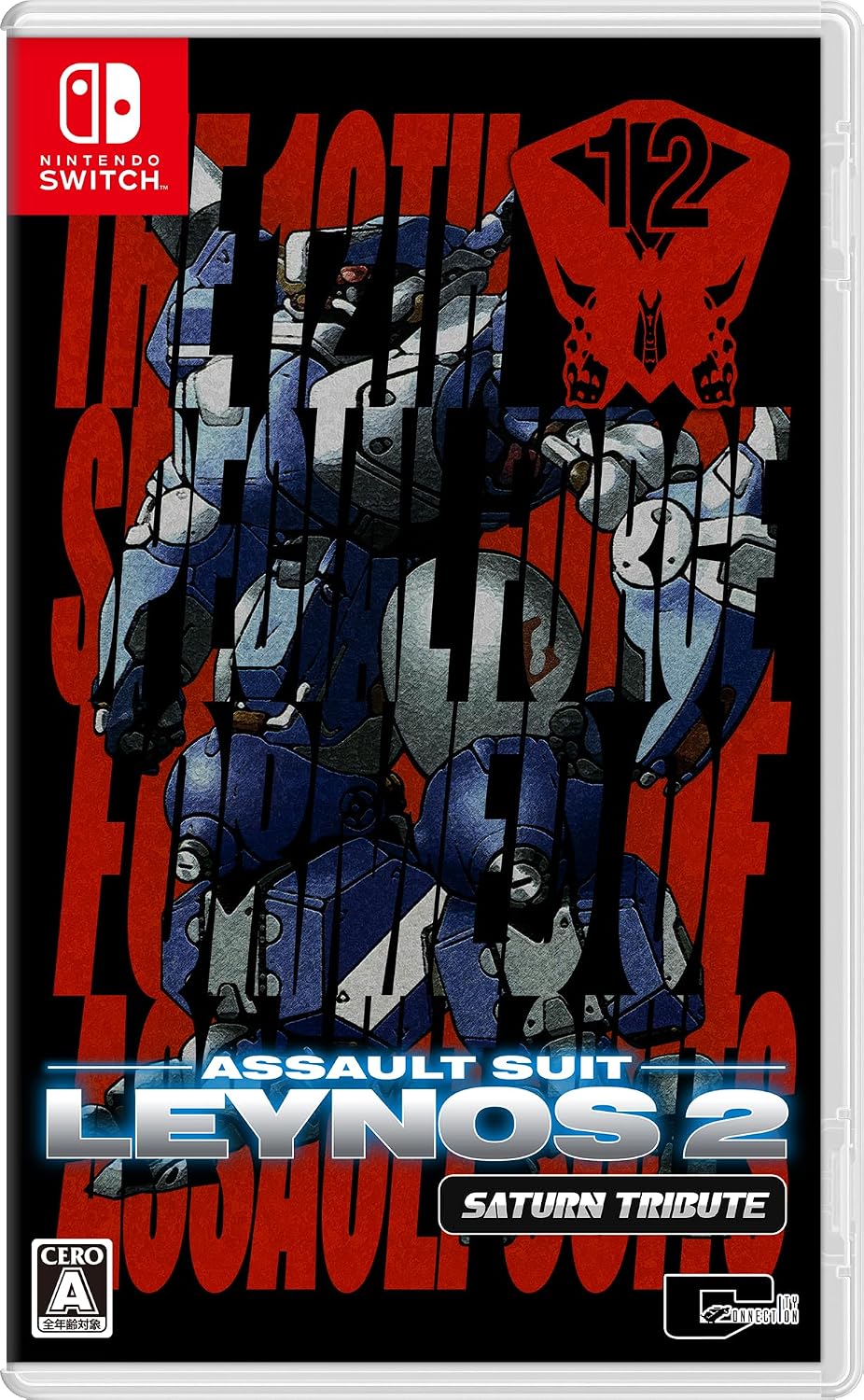 Assault Suit Leynos 2 Saturn Tribute Nintendo Switch official product image