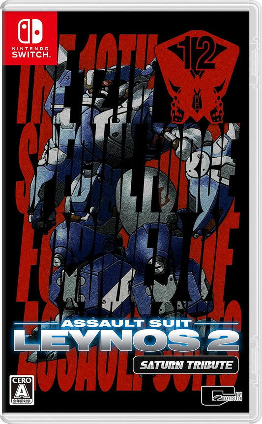 Assault Suit Leynos 2 Saturn Tribute Nintendo Switch official product image