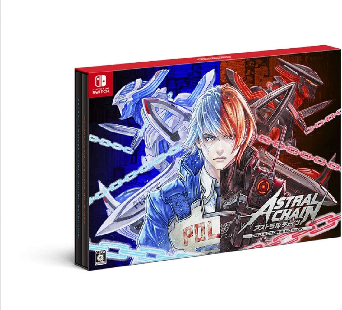 Nintendo Switch ASTRAL CHAIN Collector's Edition - official Japanese collector edition
