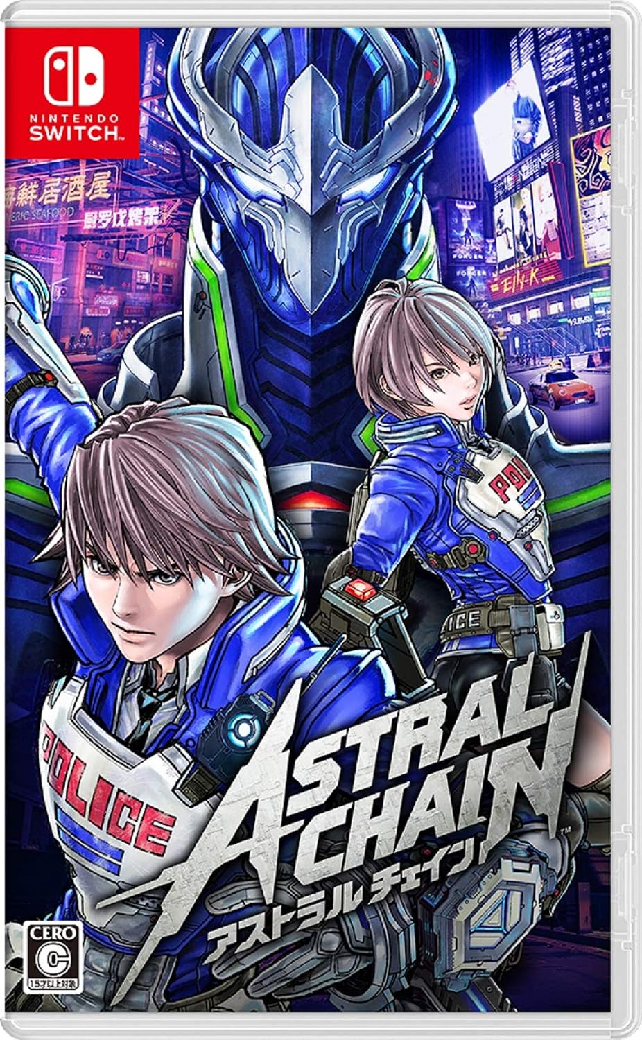 Nintendo Switch Astral Chain - official Japanese front cover