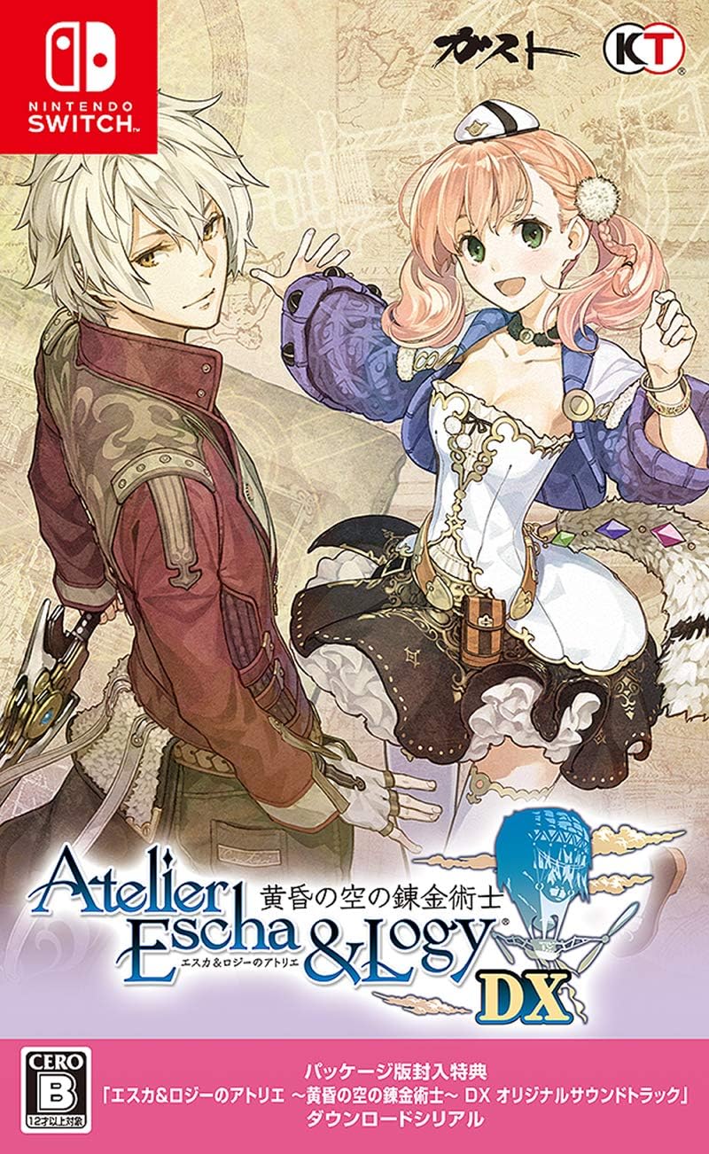 Nintendo Switch Atelier Escha & Logy: Alchemists of the Dusk Sky DX - official Japanese front cover