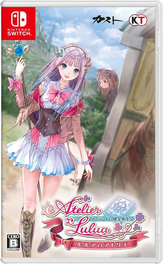 Nintendo Switch Atelier Lulua: The Scion of Arland - official Japanese front cover