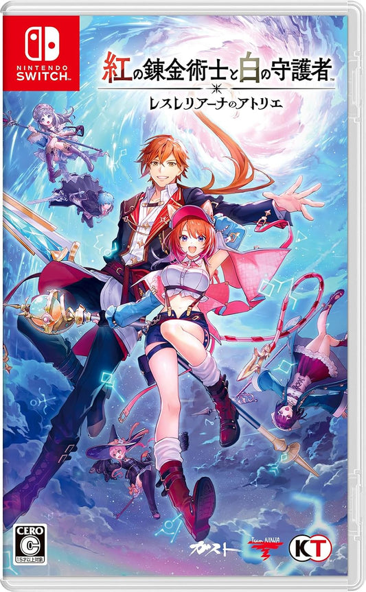 Atelier Resleriana: The Red Alchemist & the White Guardian Nintendo Switch official product image