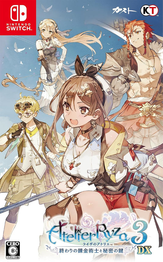 Atelier Ryza 3: Alchemist of the End & the Secret Key DX Nintendo Switch official product image