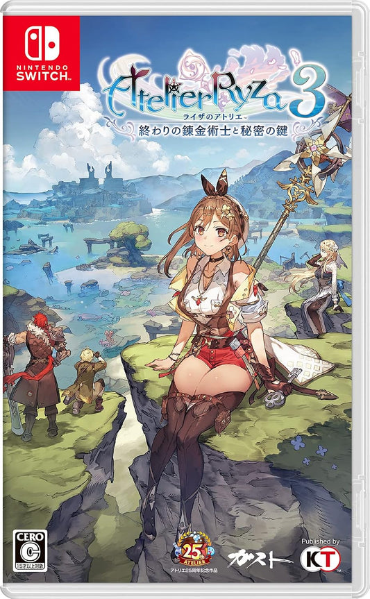 Nintendo Switch Atelier Ryza 3: Alchemist of the End & the Secret Key - official Japanese front cover