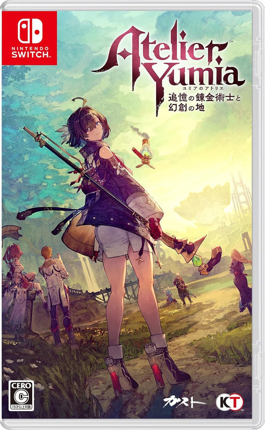 Atelier Yumia: The Alchemist of Memories & the Envisioned Land Nintendo Switch official product image