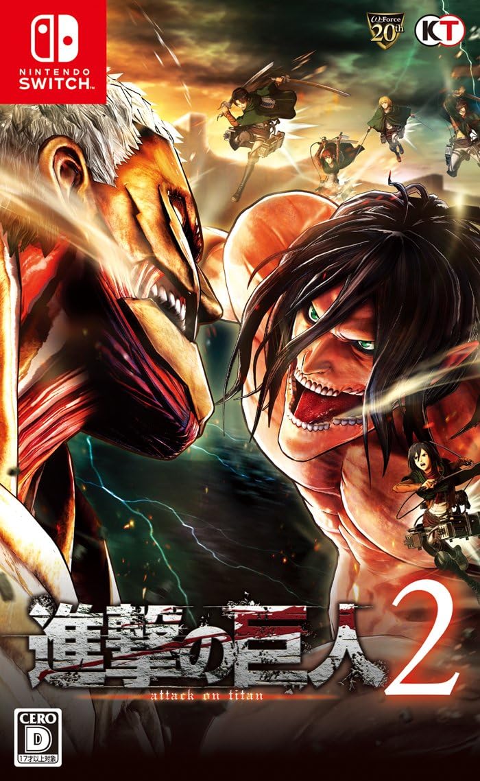 Nintendo Switch Attack on Titan 2 - official Japanese front cover