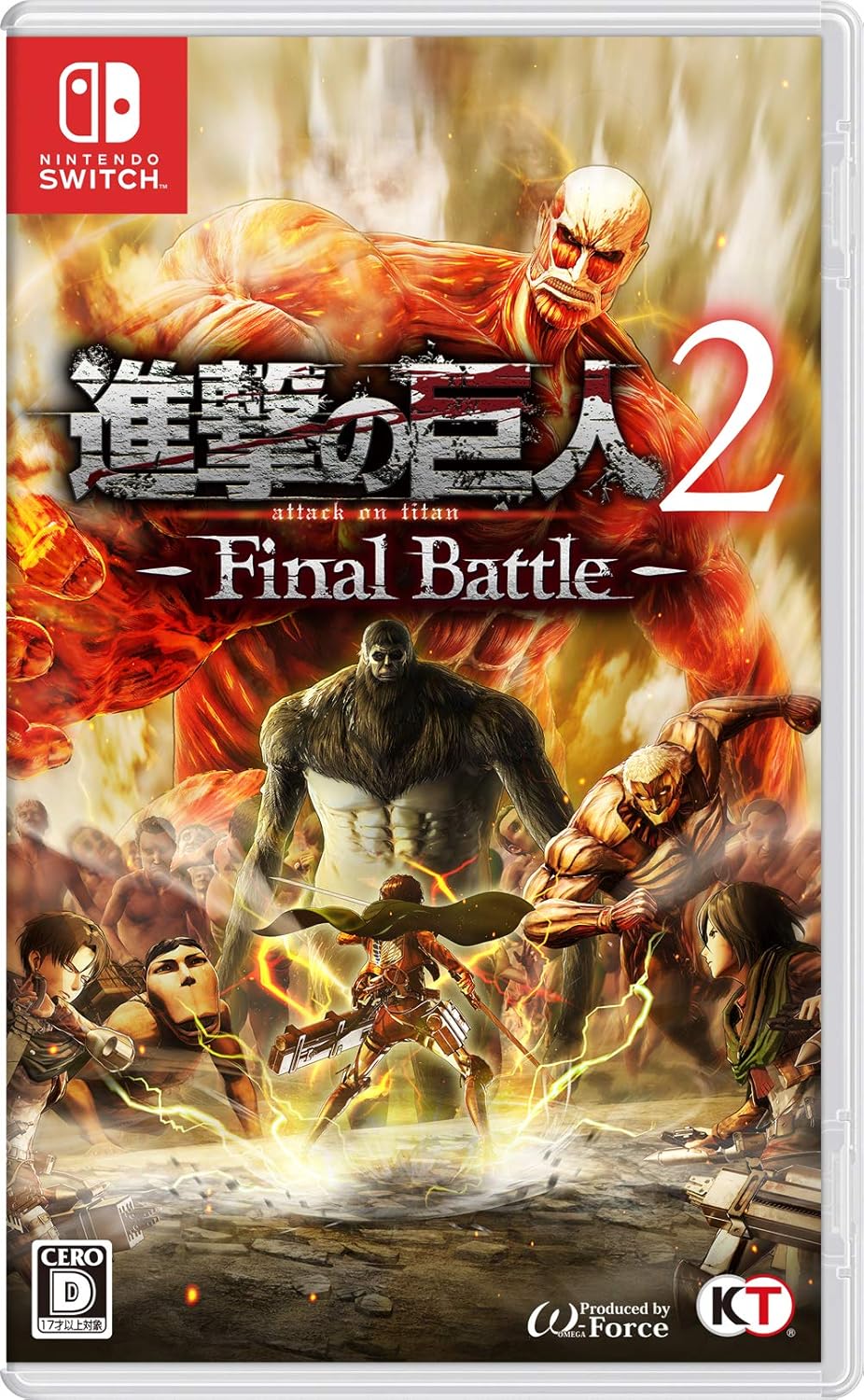 Nintendo Switch Attack on Titan 2: Final Battle - official Japanese front cover