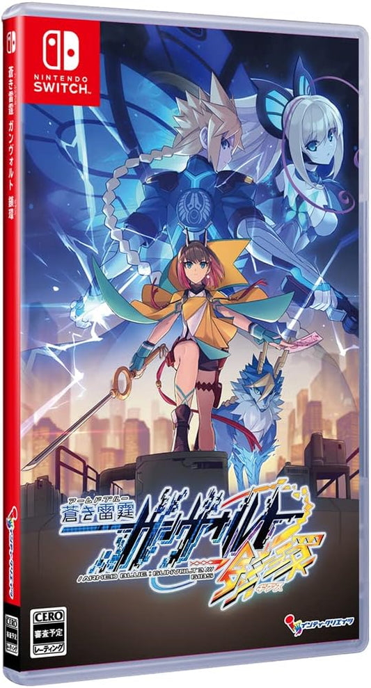 Nintendo Switch Azure Striker Gunvolt 3 - official Japanese front cover