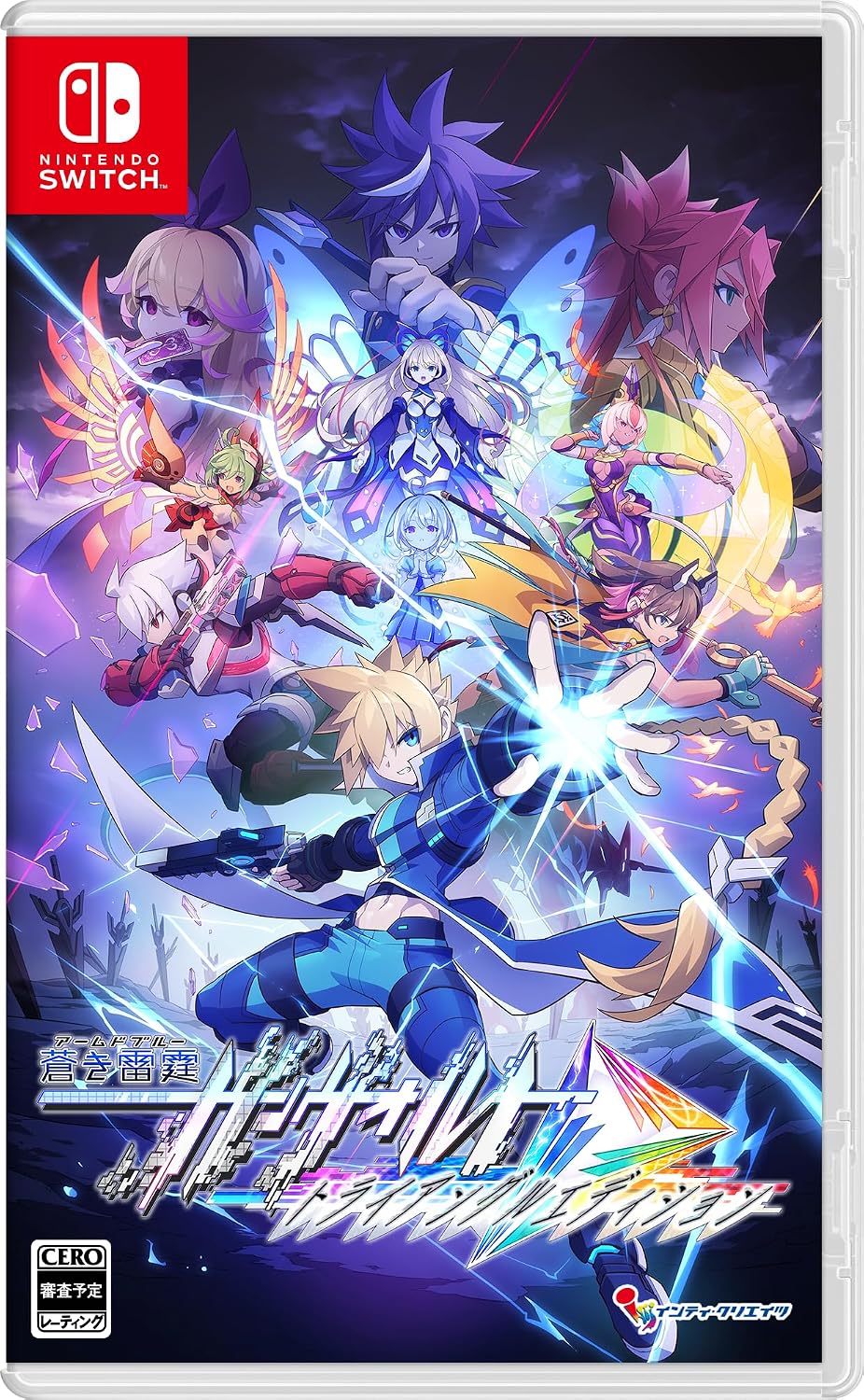 Nintendo Switch Azure Striker Gunvolt Triangle Edition - official Japanese front cover