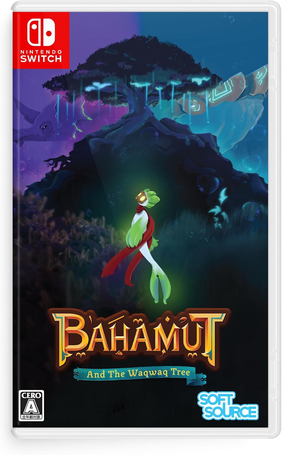 Bahamut and the Waqwaq Tree Nintendo Switch Japanese edition front cover