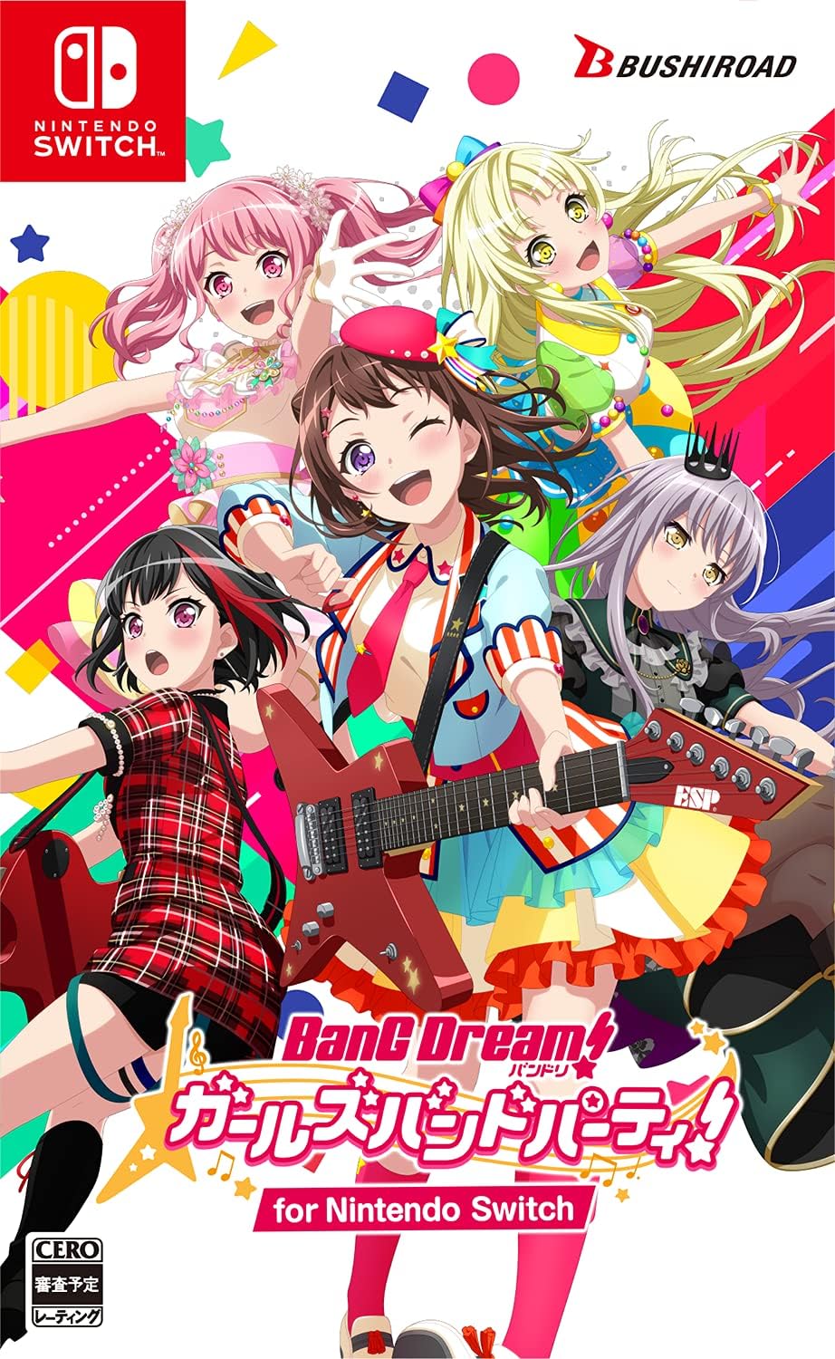 Nintendo Switch BanG Dream! Girls Band Party! - official Japanese front cover