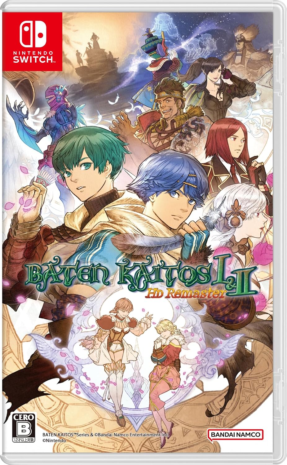Nintendo Switch Baten Kaitos I & II HD Remaster - official Japanese front cover