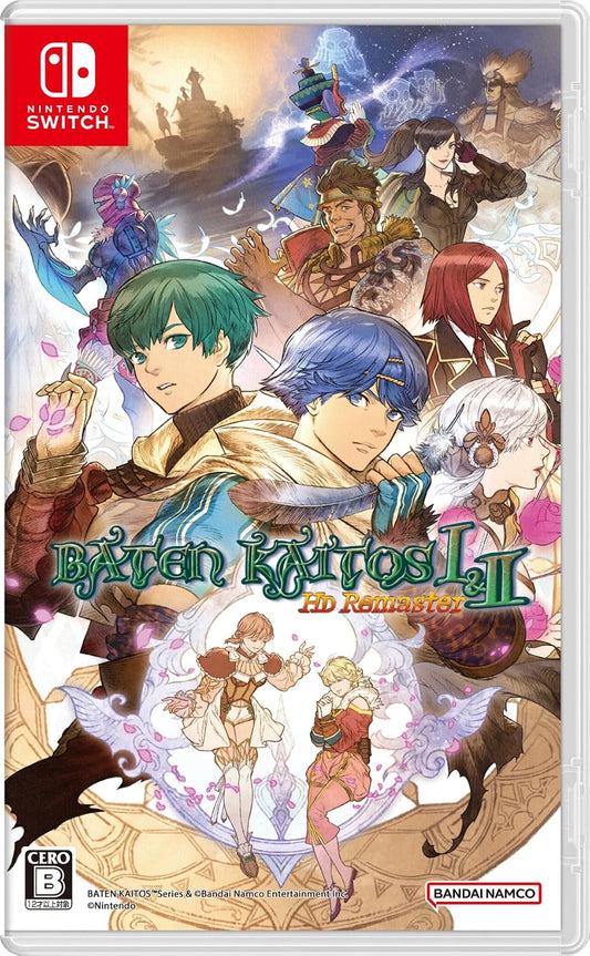 Nintendo Switch Baten Kaitos I & II HD Remaster - official Japanese front cover