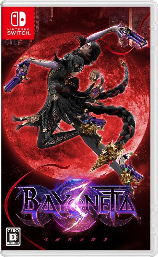 Nintendo Switch Bayonetta 3 - official Japanese front cover