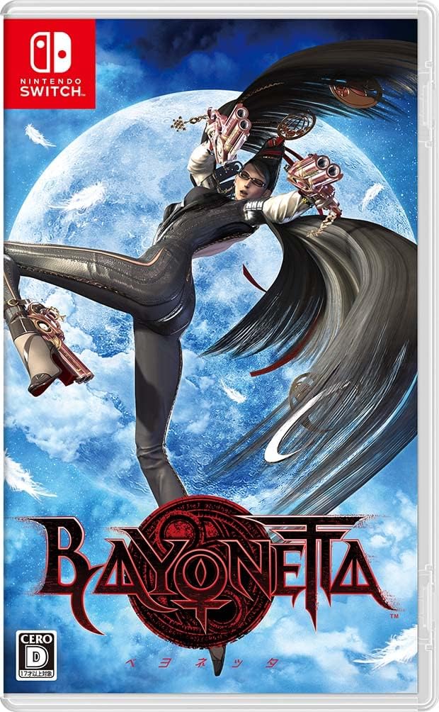 Nintendo Switch Bayonetta - official Japanese front cover