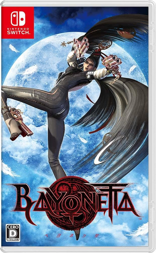 Nintendo Switch Bayonetta - official Japanese front cover