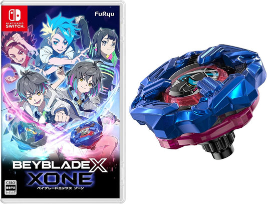 Nintendo Switch BEYBLADE X XONE - official Japanese front cover