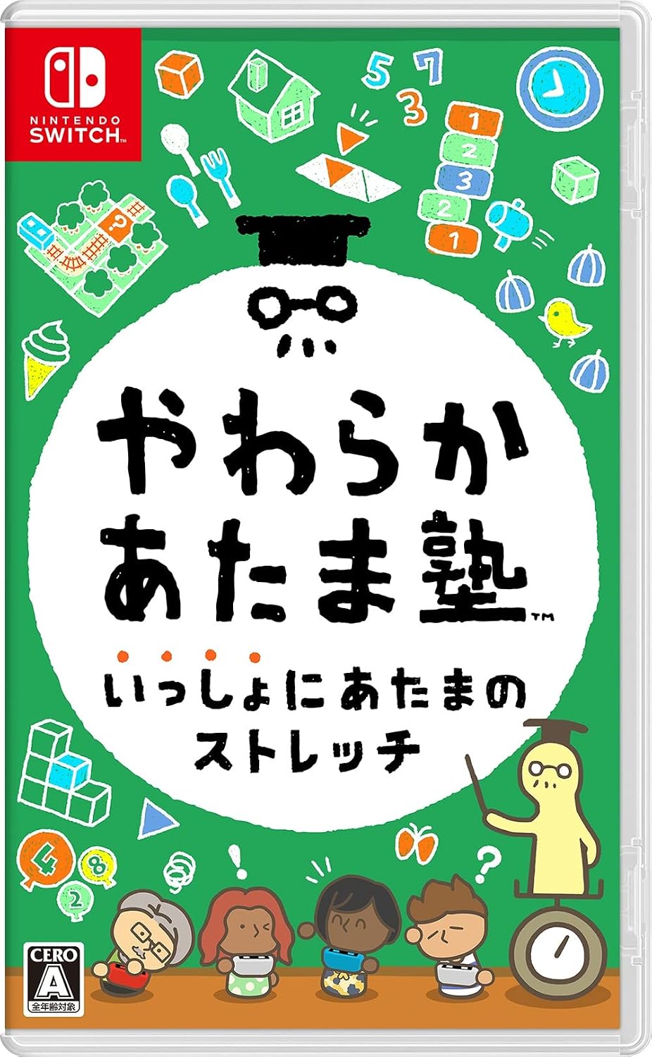Nintendo Switch Big Brain Academy: Brain vs. Brain - official Japanese front cover