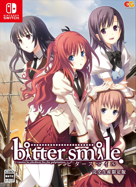 bitter smile Limited Edition - official Japanese Nintendo Switch collector box front, matching the 2025 manufacturer specification artwork