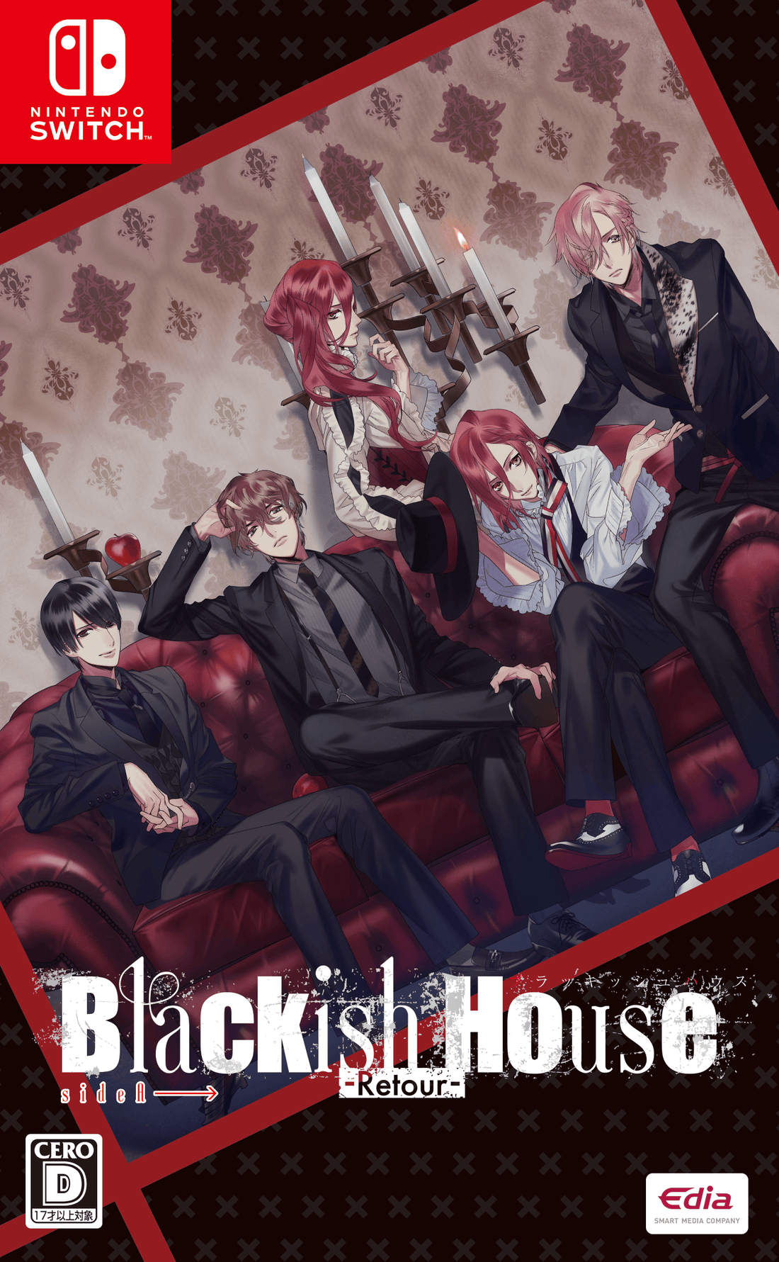 Nintendo Switch Blackish House sideA -Retour- - official Japanese Nintendo Switch standard physical front cover