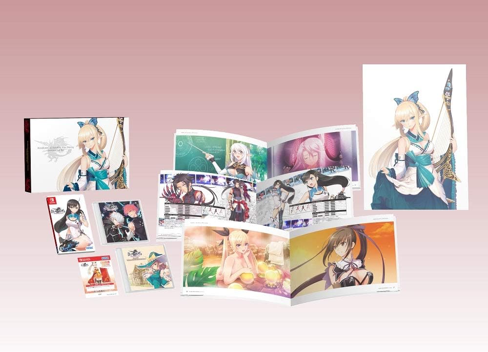 Nintendo Switch BLADE ARCUS Rebellion from Shining Premium Fan Box - official Japanese collector edition