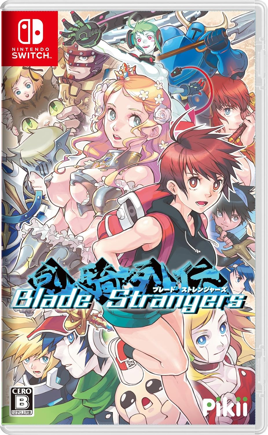 Nintendo Switch Blade Strangers - official Japanese front cover