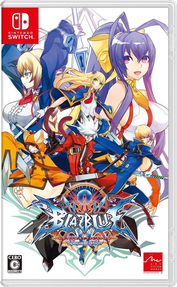 Nintendo Switch BlazBlue Centralfiction Special Edition - official Japanese front cover