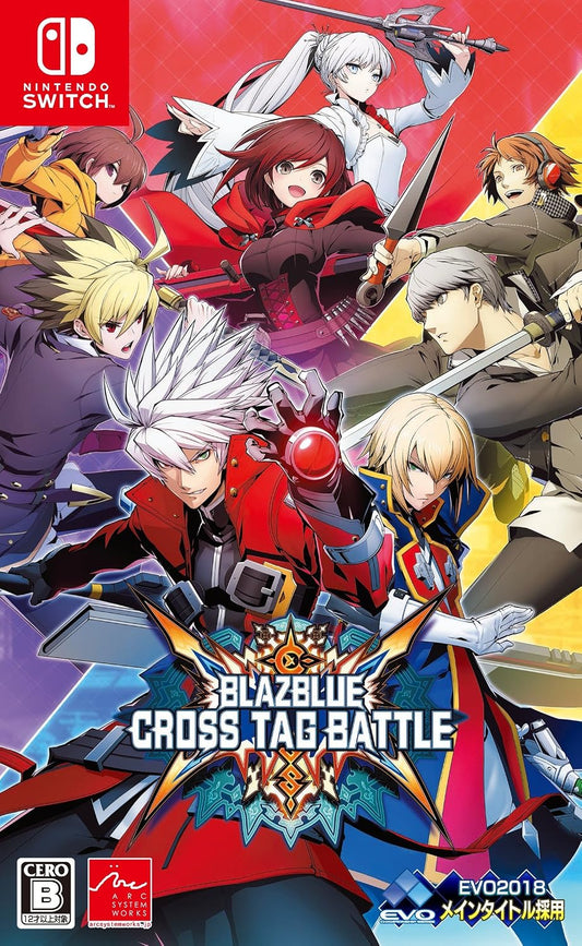 Nintendo Switch BlazBlue Cross Tag Battle - official Japanese front cover