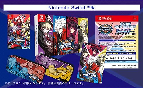 Nintendo Switch BlazBlue Cross Tag Battle Limited Box - official Japanese collector edition
